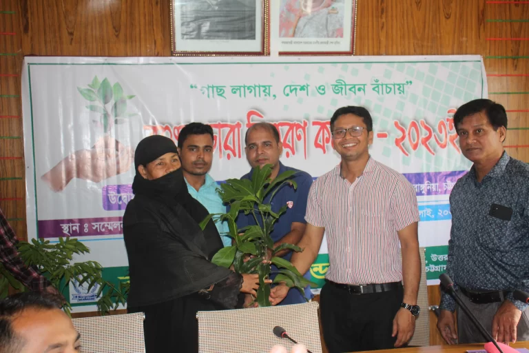 Distribution of saplings/plantings